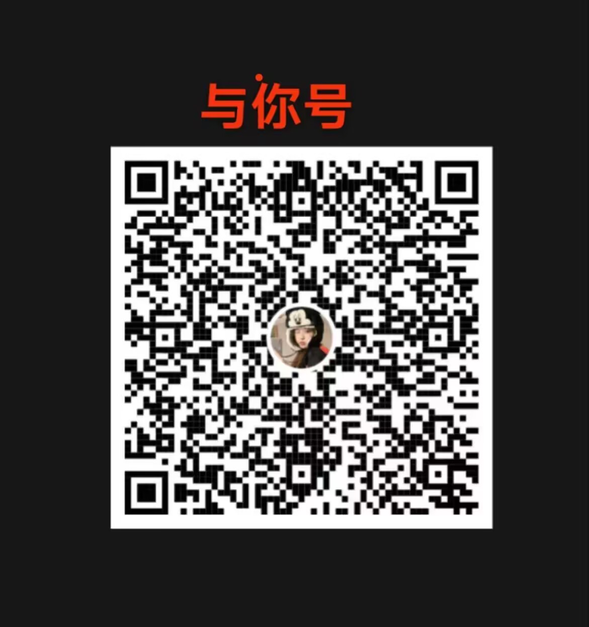 BE9A09E6C434C68F3694D1BB19DC6536.jpg